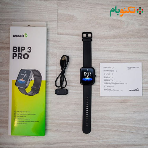 ساعت هوشمند شیائومی مدل Amazfit Bip 3 Pro