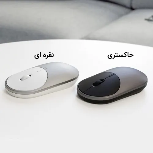 موس بی‌سیم شیائومی مدل BXSBMW02 Xiaomi Mi Portable Mouse 2 BXSBMW02