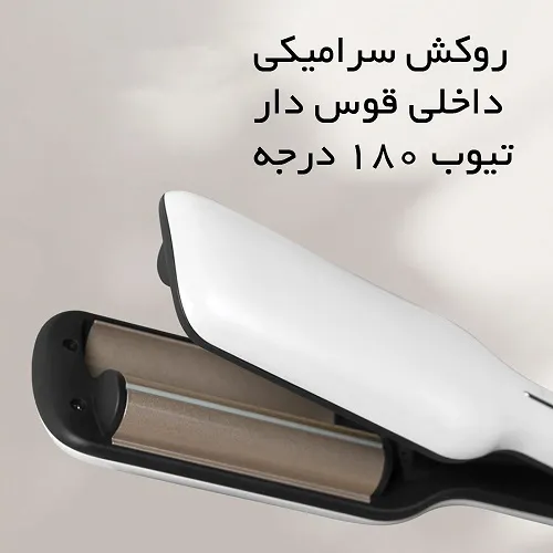 فر کن مو شیائومی ENCHEN ENROLLER PRO HAIR CURLER