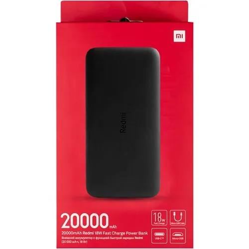 پاوربانک شیائومی مدل PB200LZM (20000mAh)