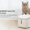 آبخوری حیوانات هوشمند شیائومی Xiaomi Smart Pet Fountain