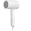 سشوار مسافرتی شیائومی Xiaomi Compact Hair Dryer H101