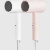 سشوار مسافرتی شیائومی Xiaomi Compact Hair Dryer H101