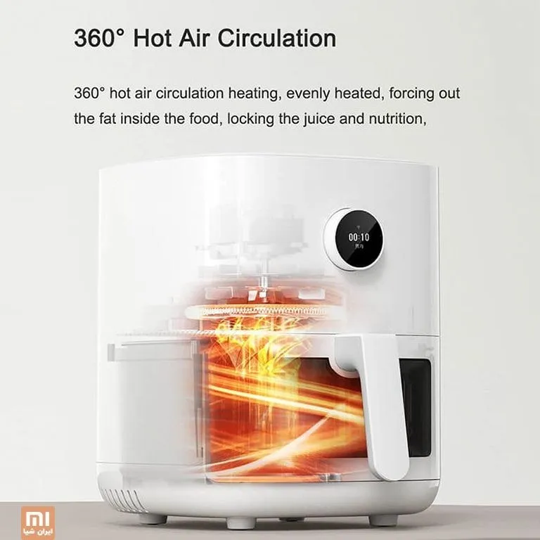 سرخ کن بدون روغن شیائومی MAF05 ظرفیت 4pro لیتری