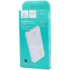 پاور بانک 10.5W دنمن DP09 10000mAh