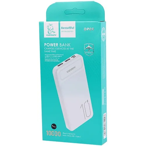 پاور بانک 10.5W دنمن DP09 10000mAh